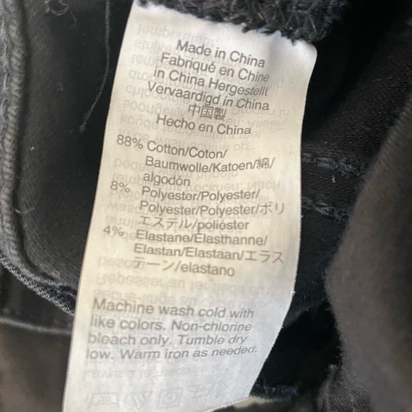 MADEWELL 9” High Rise Crop Raw Hem Black Skinny Jeans, size 28 - Picture 7 of 9